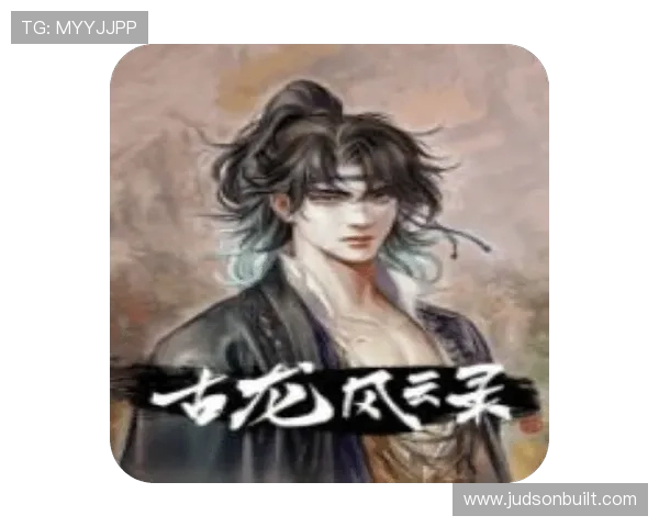 PG问鼎官网版最新上线，全面解析游戏特色与玩法指南助你轻松问鼎巅峰