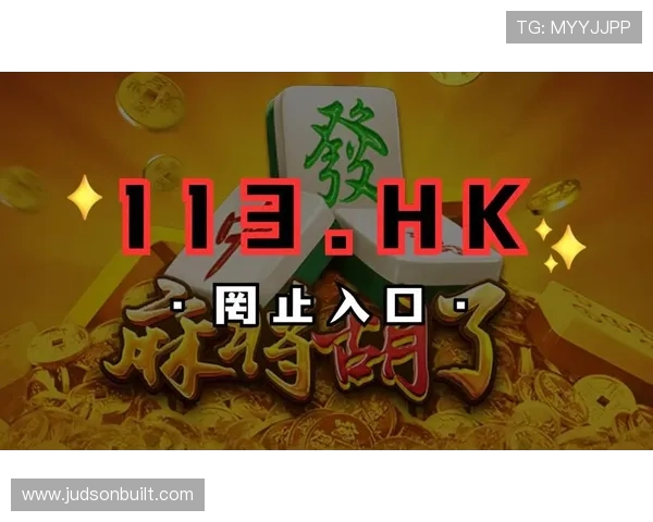 PG试玩手机网址入口最新推荐，轻松体验高品质游戏乐趣