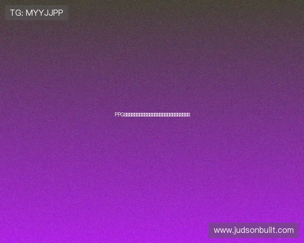 PPG国际服下载最新版本上线，带来丰富的游戏内容和优化体验