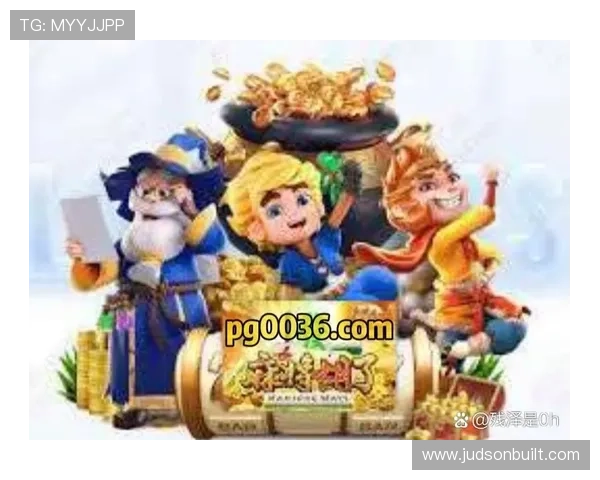 全面解析当前主流PG试玩平台排名及其特色优势，玩家必看指南