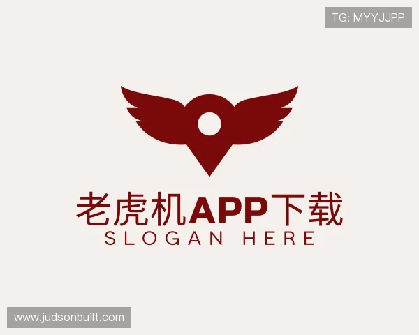 认识老虎机app下载